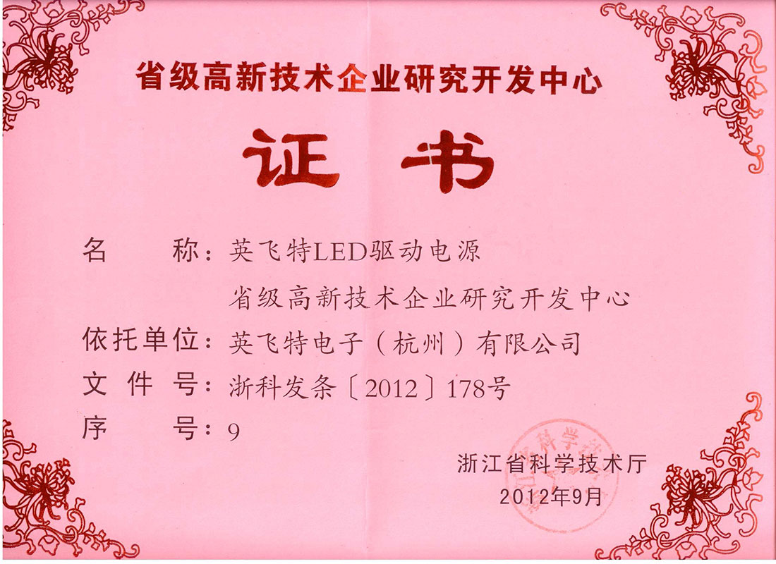 918������(�й���)�ٷ���վ