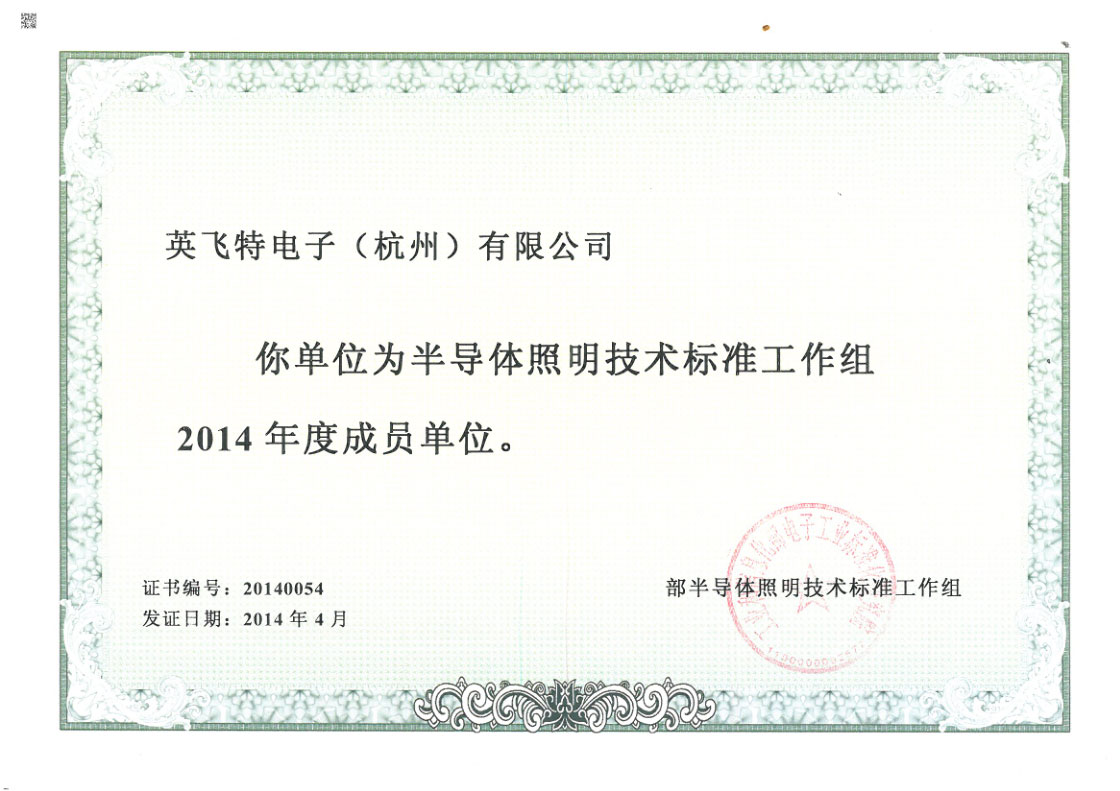 918������(�й���)�ٷ���վ