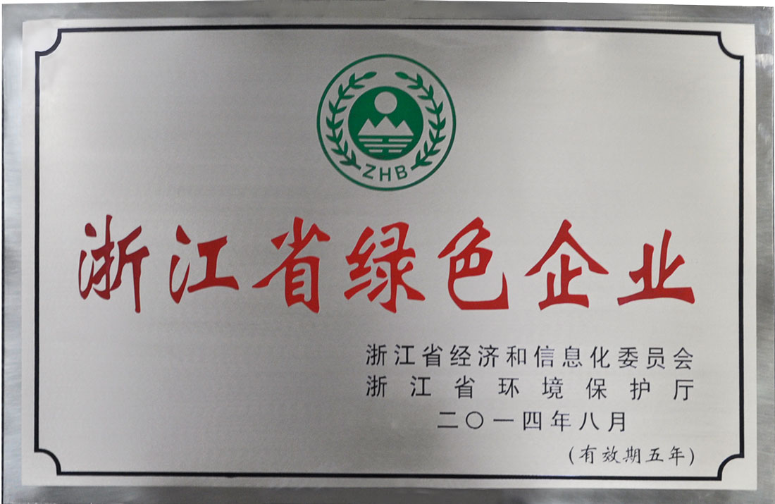 918������(�й���)�ٷ���վ