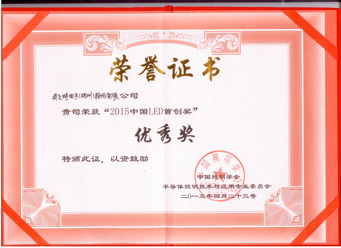 918������(�й���)�ٷ���վ