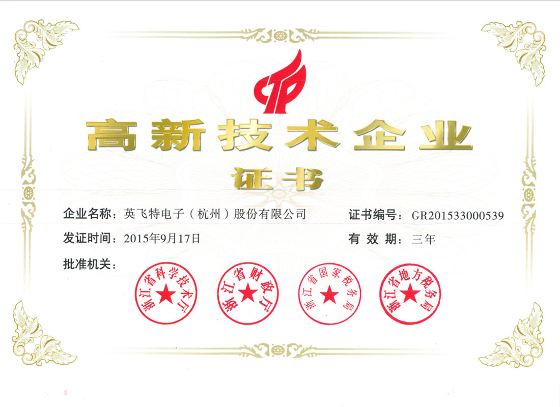 918������(�й���)�ٷ���վ