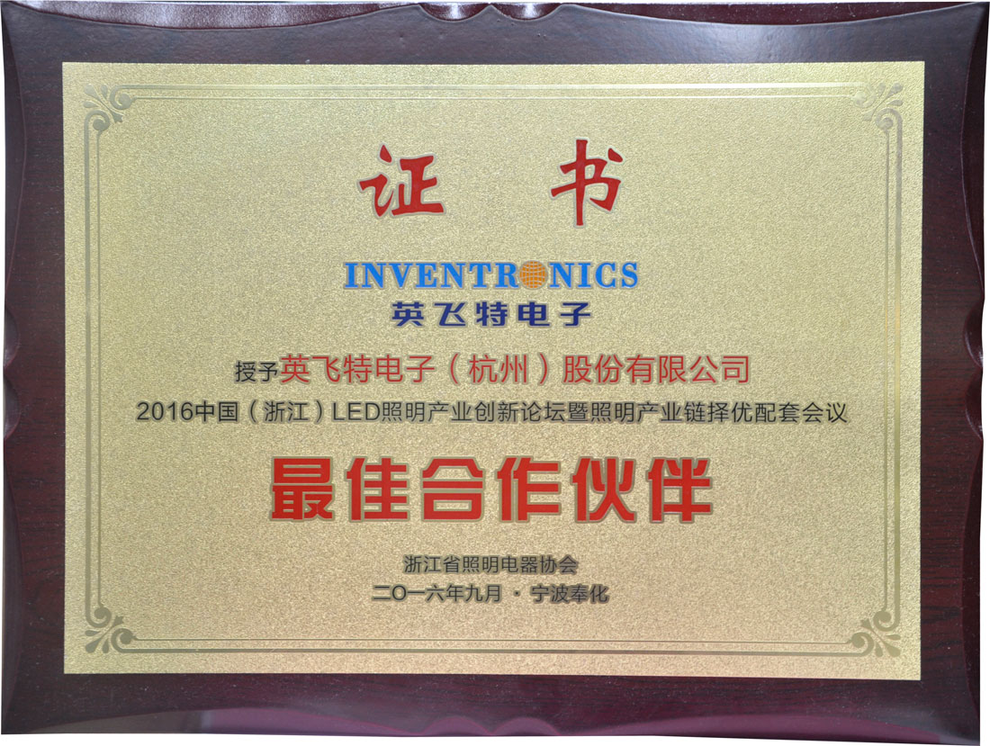 918������(�й���)�ٷ���վ