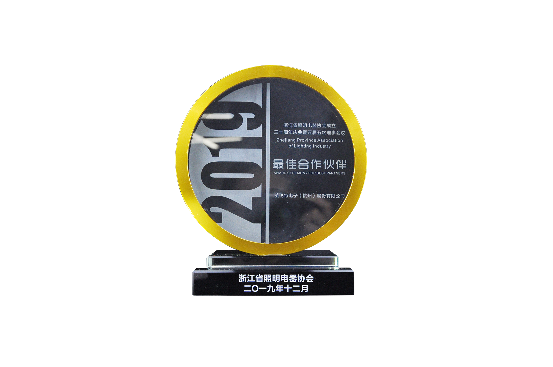 918������(�й���)�ٷ���վ