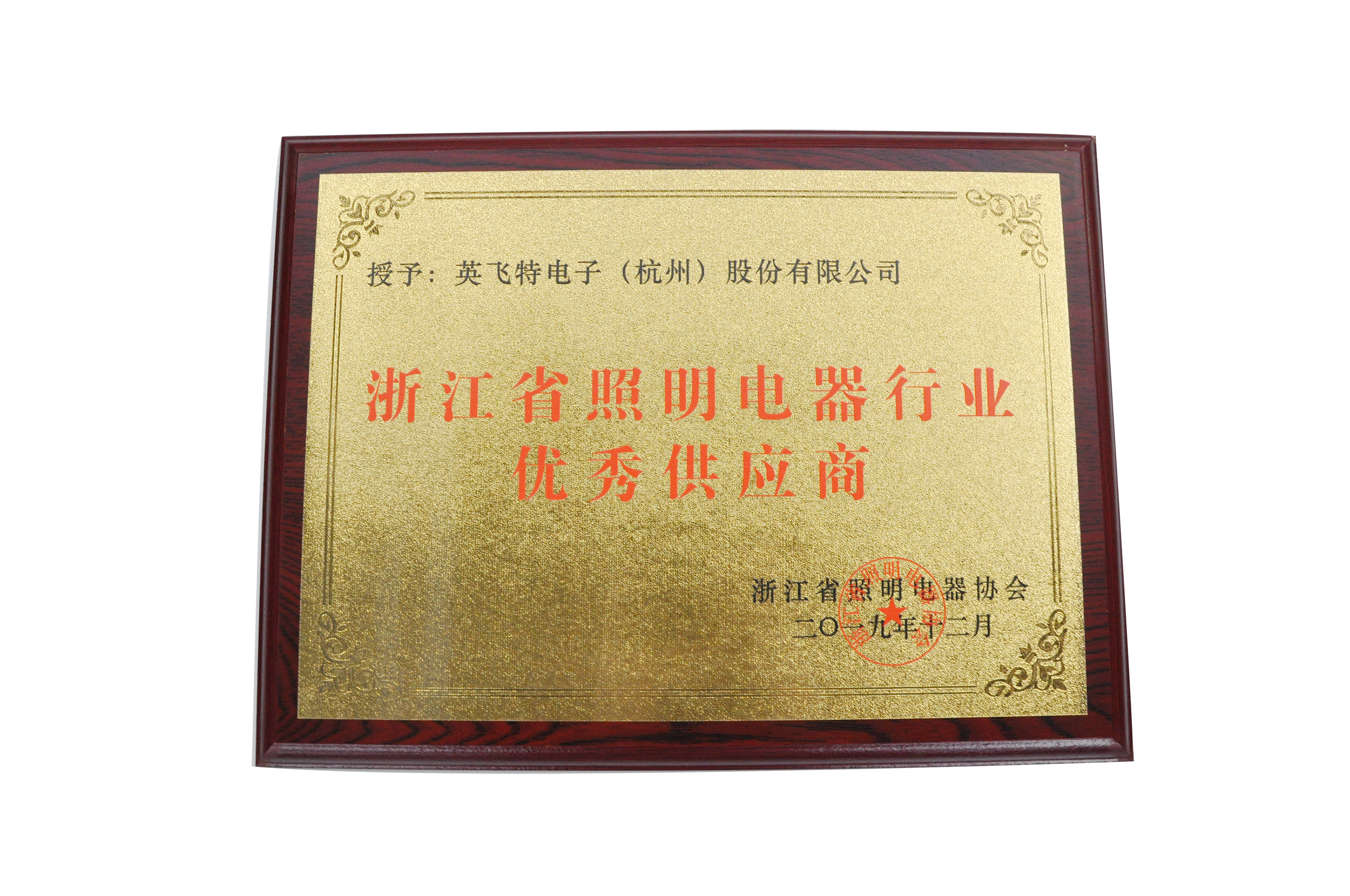 918������(�й���)�ٷ���վ