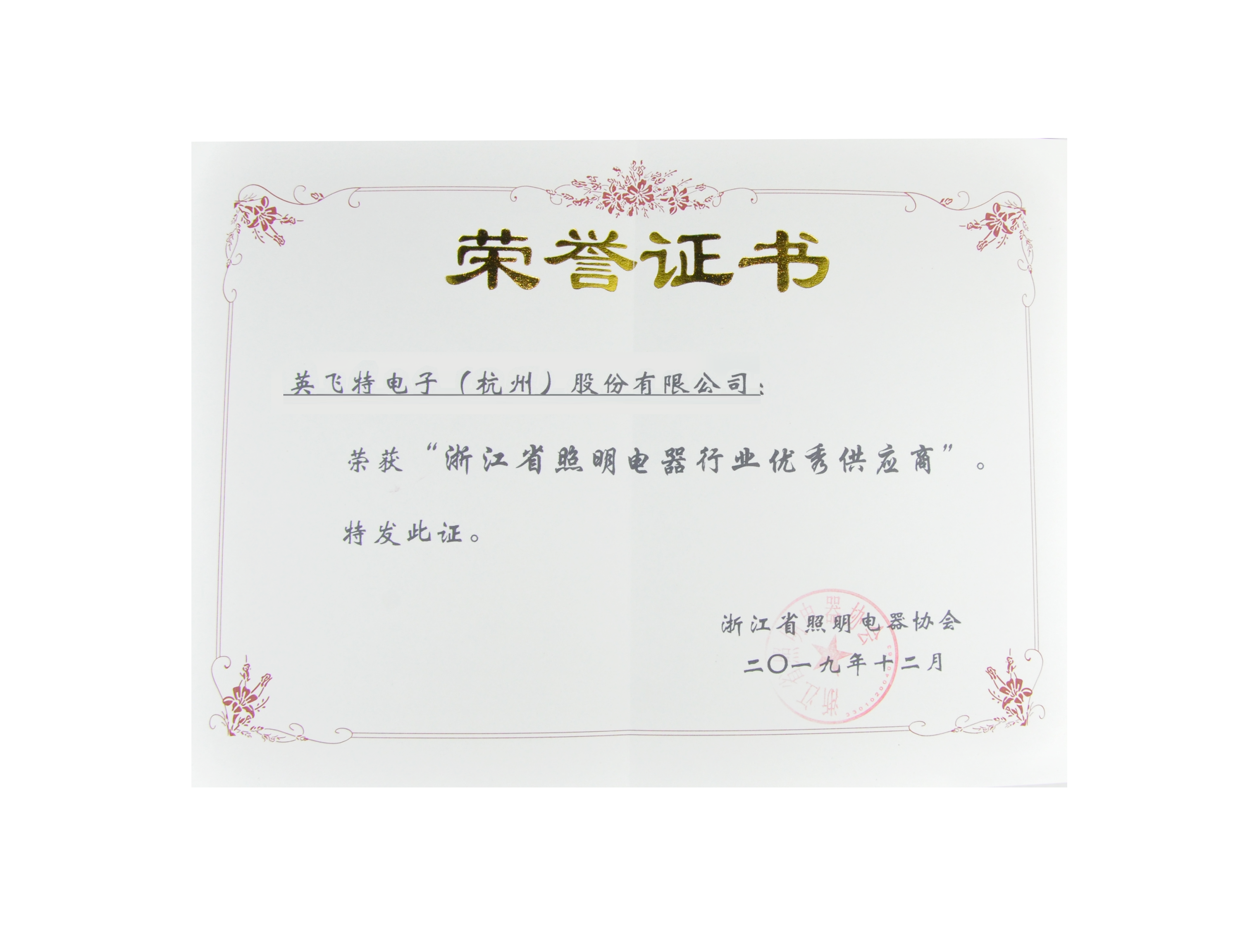 918������(�й���)�ٷ���վ