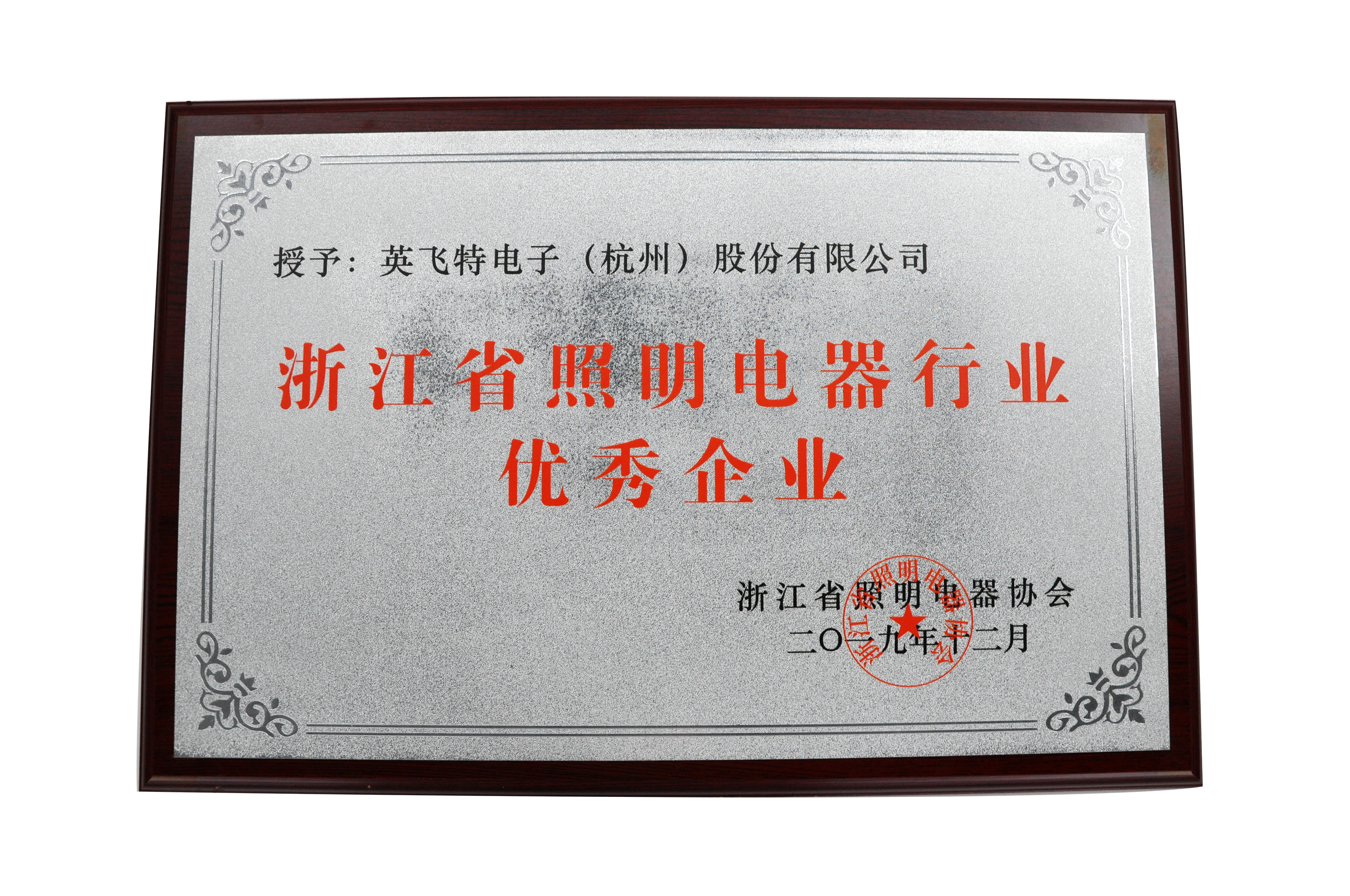 918������(�й���)�ٷ���վ