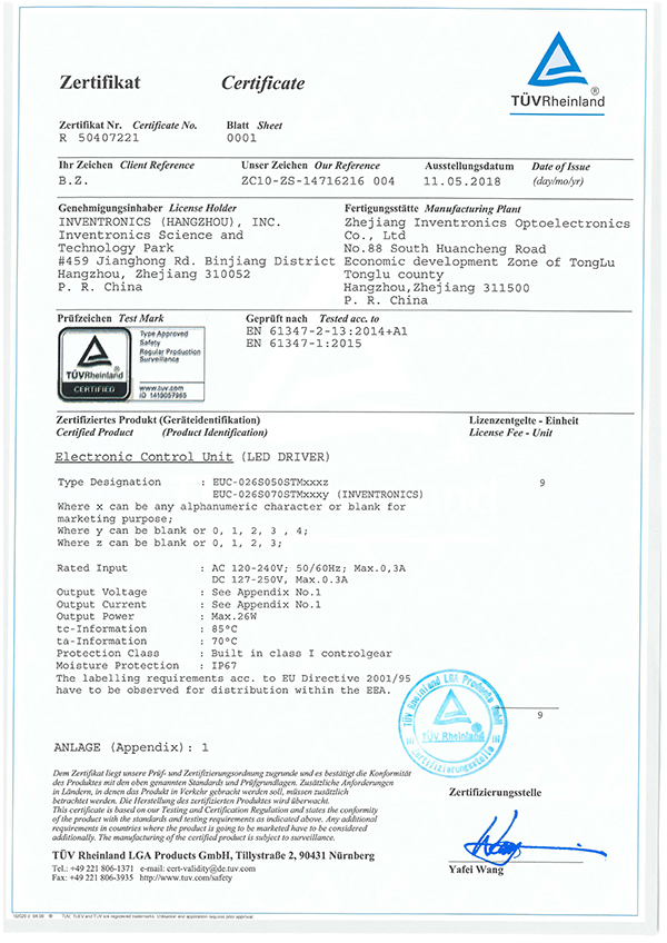 918������(�й���)�ٷ���վ