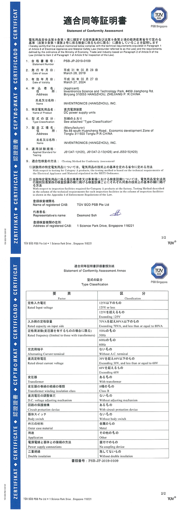 918������(�й���)�ٷ���վ