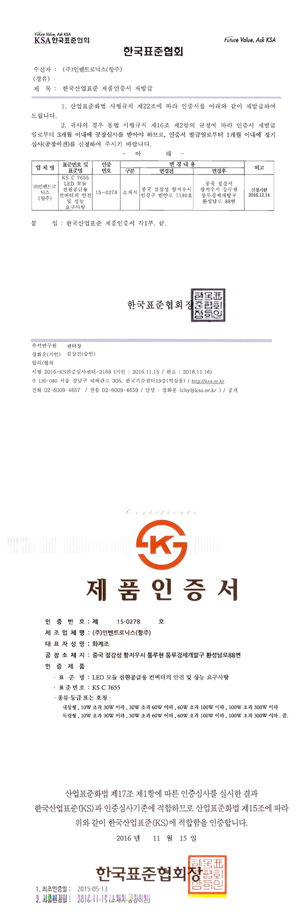 918������(�й���)�ٷ���վ