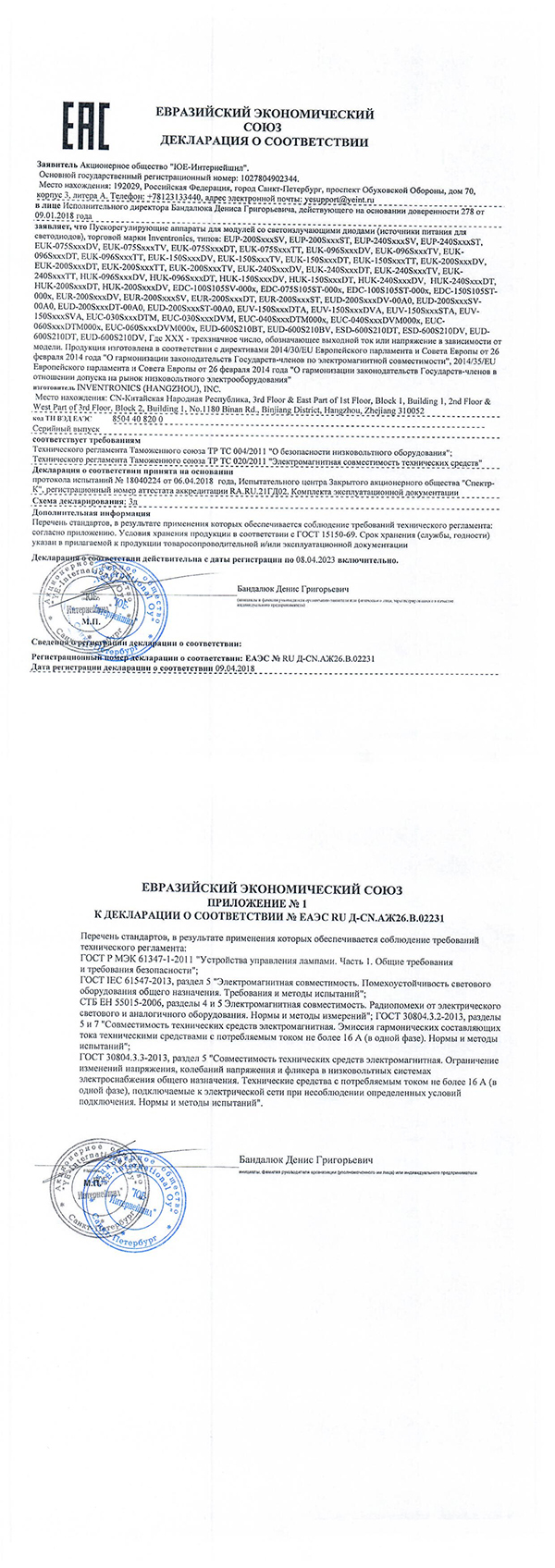 918������(�й���)�ٷ���վ