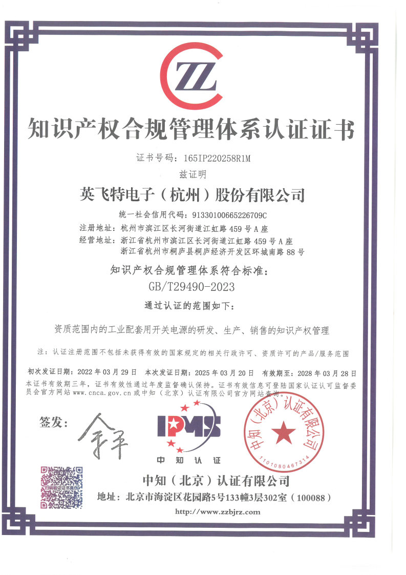 918������(�й���)�ٷ���վ