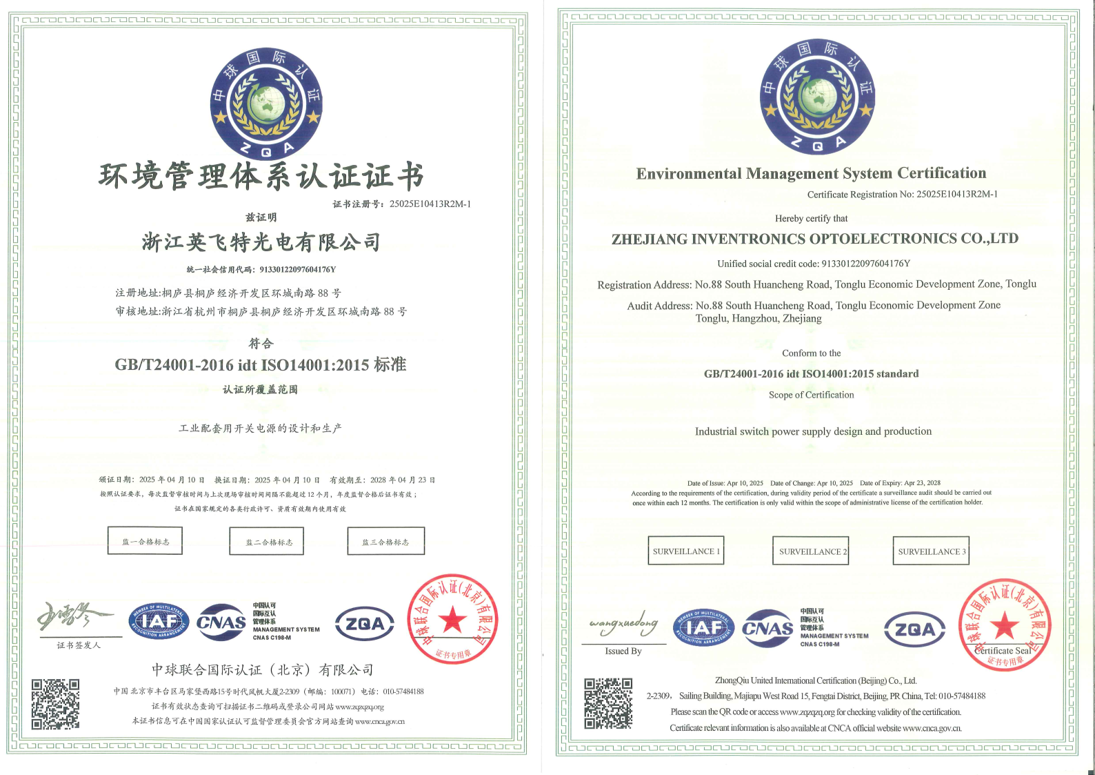 918������(�й���)�ٷ���վ