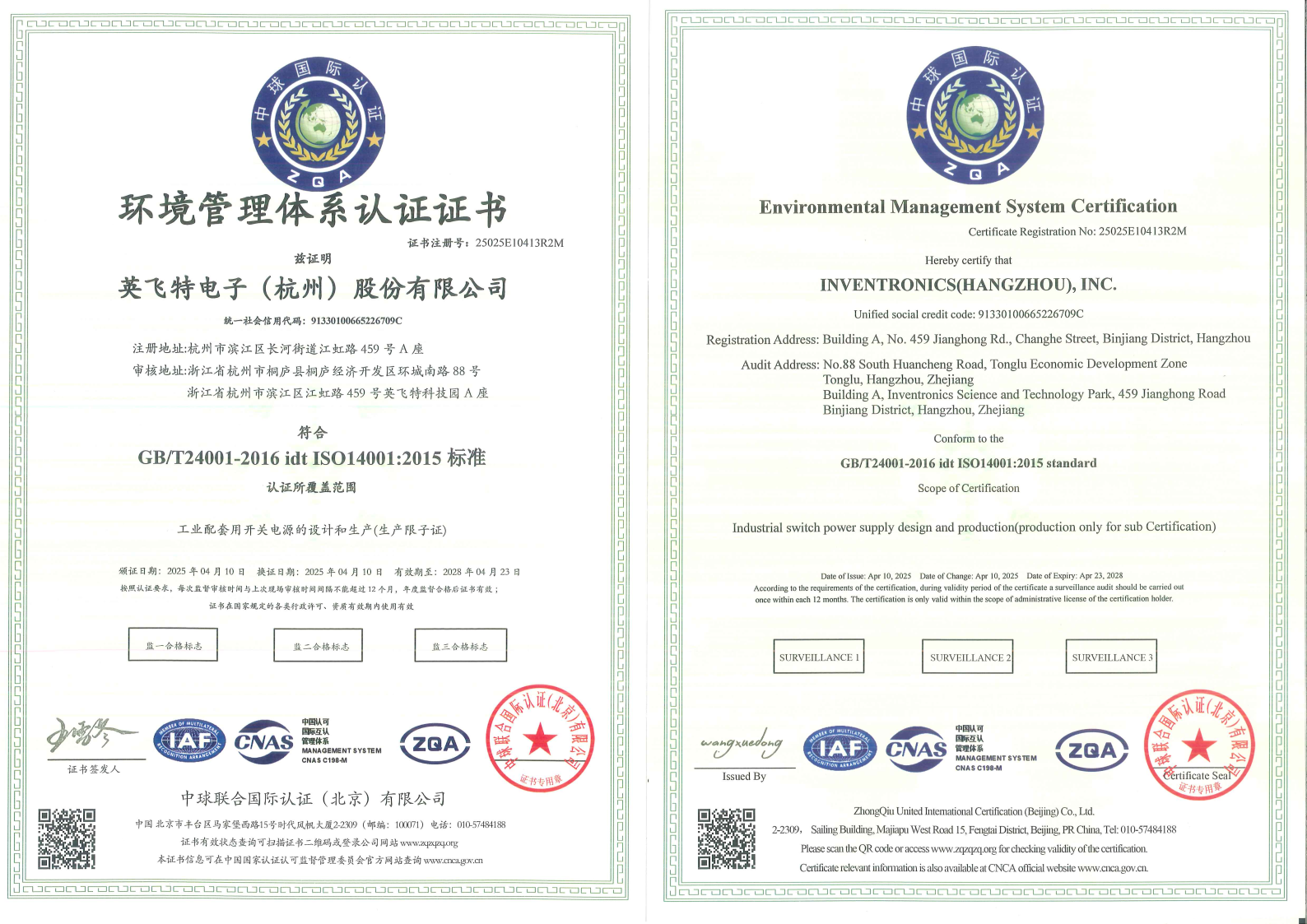 918������(�й���)�ٷ���վ