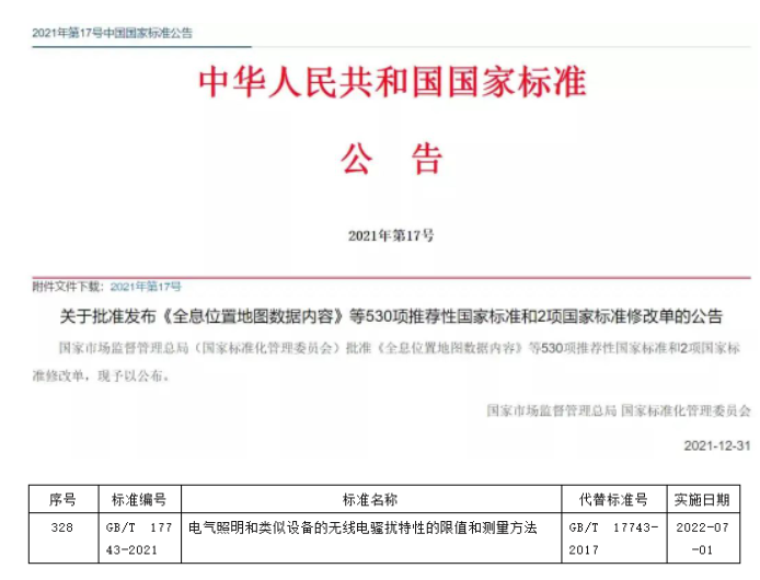 1651032381710185Cxxd.png δÃüÃû1651032363.png